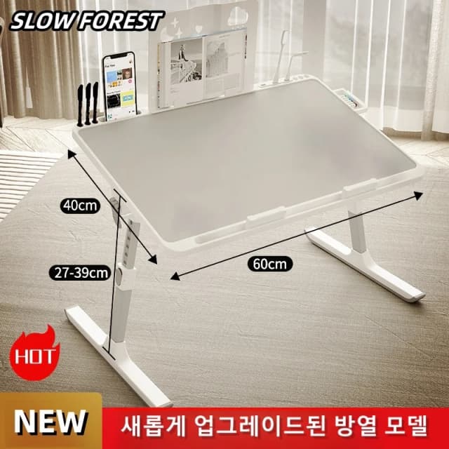 Mesa Ajustable para Portátil con Cajón de Almacenamiento, Escritorio Portátil Plegable para Sofá, Ideal para Ver Contenido de Formato Digital