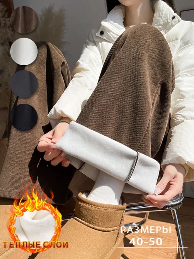 Tossy-Pantalones rectos informales para mujer, pantalón de cintura alta con bolsillo, ropa de calle lisa, traje de retazos Y2k, Otoño, 2024