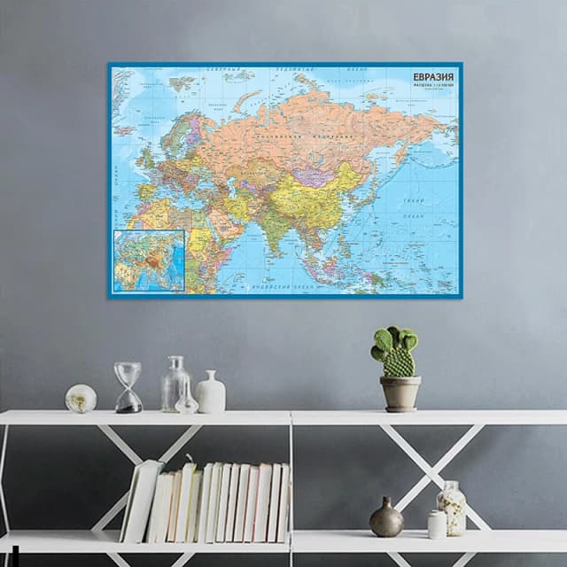 Mapa Ścienna, Mapa Rosji - Mapa Kontynentu Euroazjatyckiego - Mapa Polityczna, Narzędzia Geograficzne, Narzędzia Turystyczne/Edukacyjne