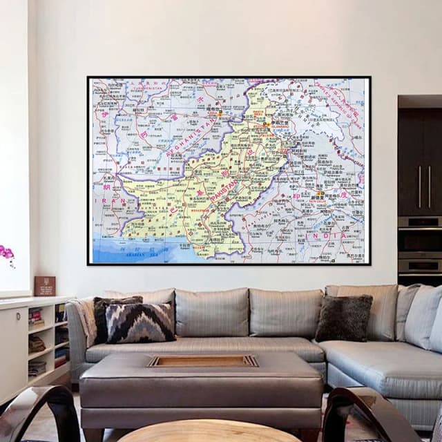 Mapa Bilingüe Chino e Inglés de Pakistán en Lienzo Blanco, Póster de Viaje, Mapa del Mundo, Arte de Pared, Decoración del Hogar