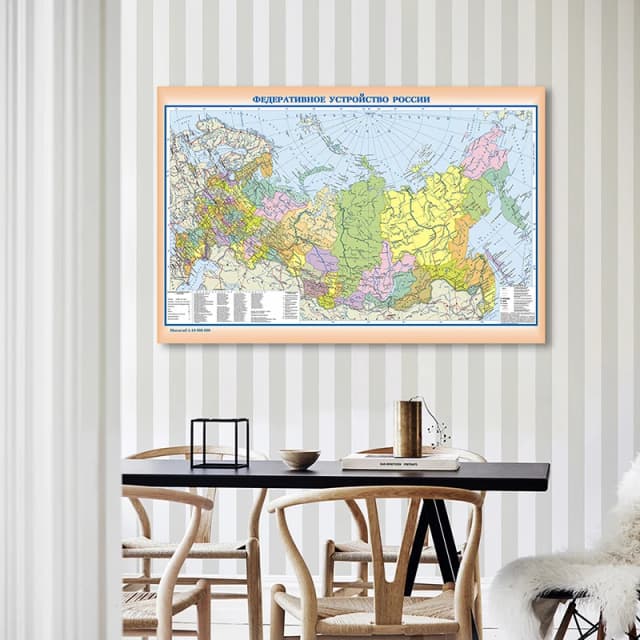 Rosyjskie seriale z mapami, tło mapy Rosji, mapa miasta, grafiki ścienne, plakaty, obrazy, dekoracje do domu, dekoracje ścienne.