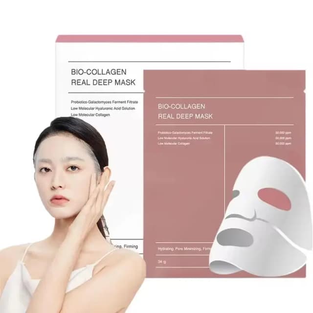 Mascarilla profunda de BIO-COLLAGENREAL, mascarilla nutritiva profunda, mascarilla de hidrogel hidratante durante la noche, reparación de poros, cuidado de la piel, 4 Uds.