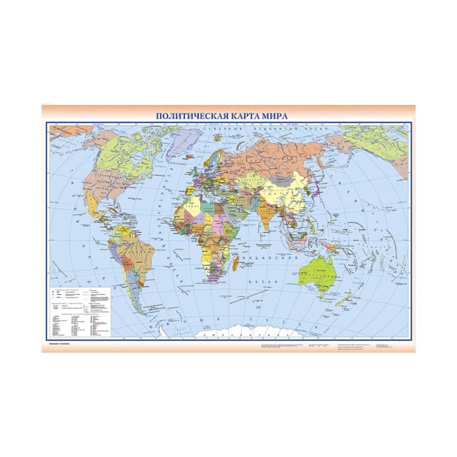 150*90 センチメートルレトロ世界地図ロシアキャンバス絵画壁アートポスター装飾壁掛け画像家の装飾学用品