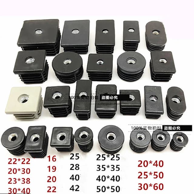 Nuevos pies ajustables redondos ovalados, tapa de extremo ciego de plástico, tapón interior de tubo, cubierta antipolvo, muebles, mesa, silla, almohadilla de pie niveladora deslizante